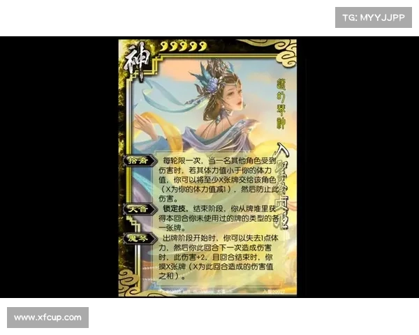 武将技能解读:三国杀中如何巧妙运用武将技能 武将技能解读:三国杀中如何巧妙运用武将技能