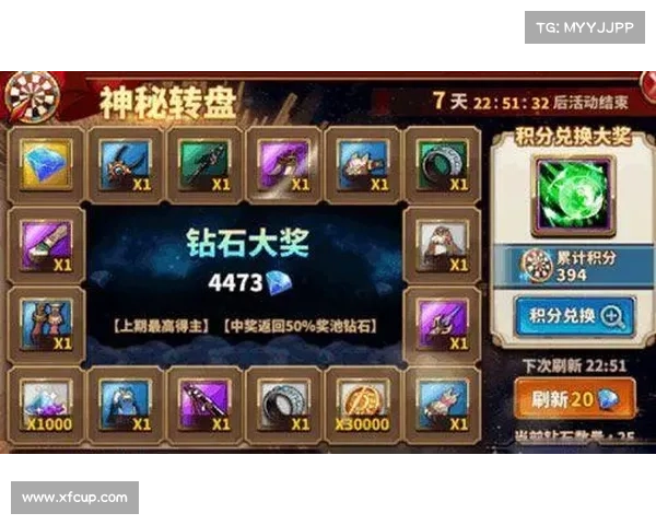 永玉:至暗攻略,破晓新生 永玉:至暗攻略,破晓新生