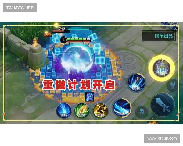 王者荣耀单机:创新英雄技能修改攻略 王者荣耀单机:创新英雄技能修改攻略