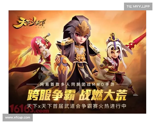 神武之佣,纵横天下,决胜巅峰 神武之佣,纵横天下,决胜巅峰