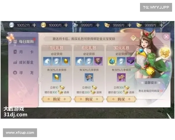 秦时豪侠充值指南:变强之路捷径全攻略 秦时豪侠充值指南:变强之路捷径全攻略