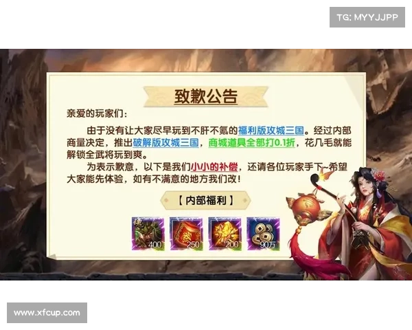 英雄爱三国:宝玉装备碎片大量获取秘籍 英雄爱三国:宝玉装备碎片大量获取秘籍